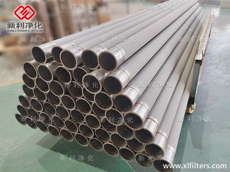 金屬膜濾袋（柔性膜）