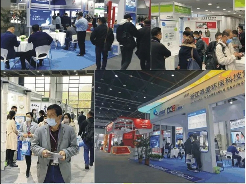 新利凈化高溫金屬濾袋技術與設備展2