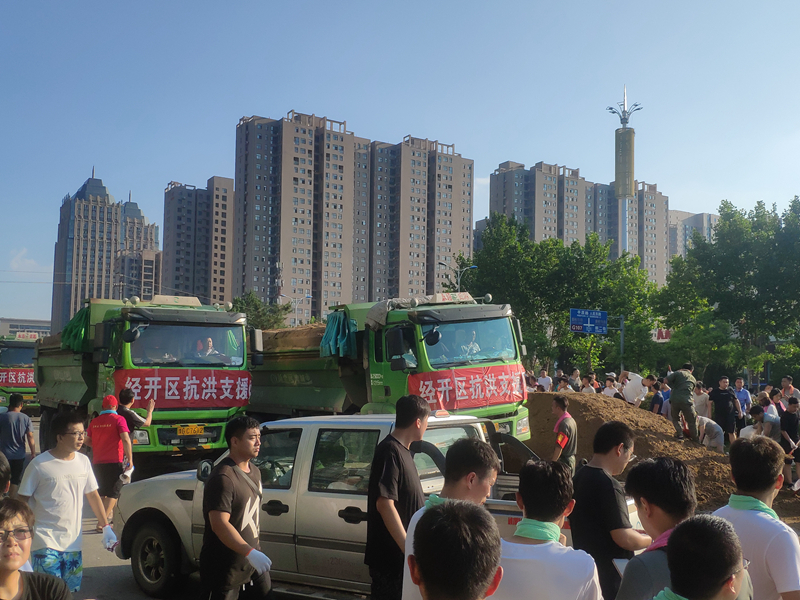 微信圖片_20221228180737