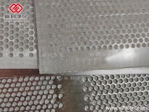 沖孔板燒結(jié)網(wǎng)