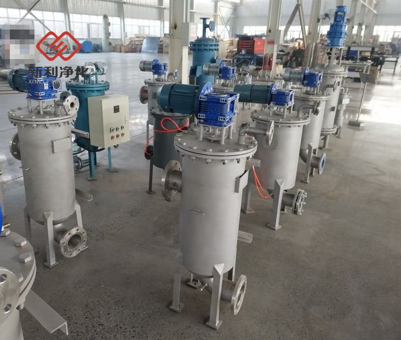 全自動自清洗過濾器