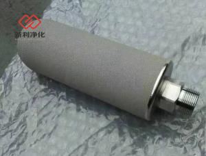 金屬粉末濾芯