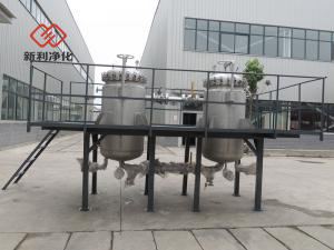 某客戶訂購產品若干件