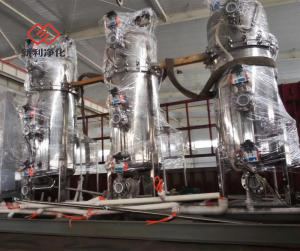 某客戶訂購產品若干件