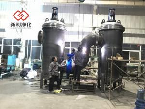 某客戶訂購產品若干件